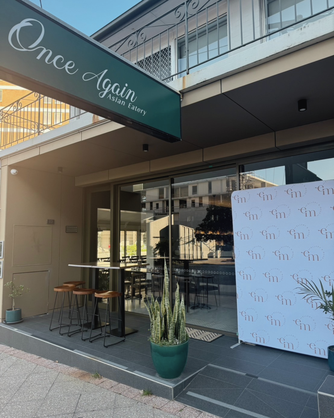 Full Venue Hire - complete restaurant exclusivity
